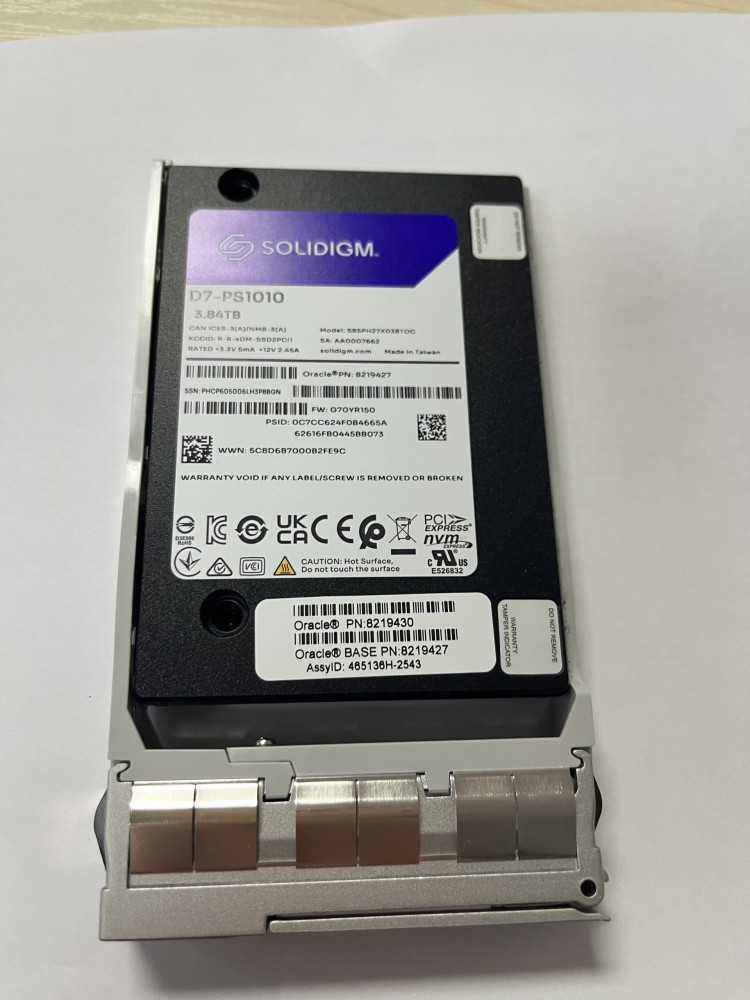 Корпоративный NVMe SSD 3.84TB